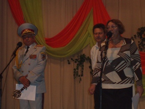 Маевка 2008