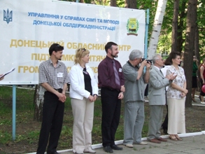 Маевка 2007